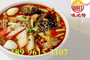 重庆味必特餐饮管理 打造专业餐饮管理服务精品品牌