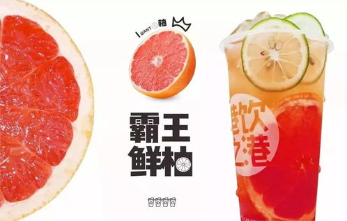 周末美食盛宴 200品牌齐聚红星国际会展中心，诱人风味等你来尝